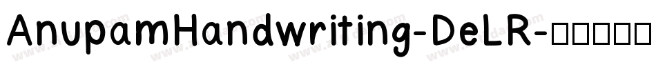 AnupamHandwriting-DeLR字体转换
