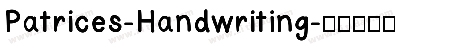 Patrices-Handwriting字体转换