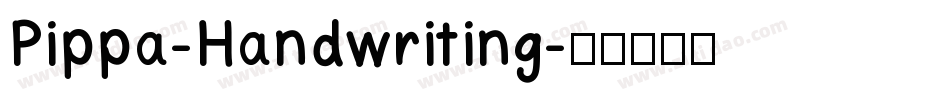 Pippa-Handwriting字体转换