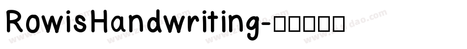 RowisHandwriting字体转换