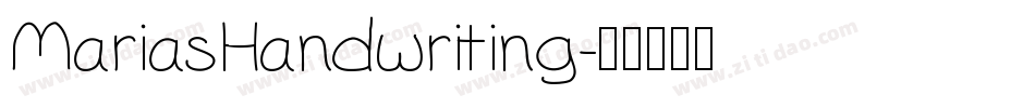 MariasHandwriting字体转换