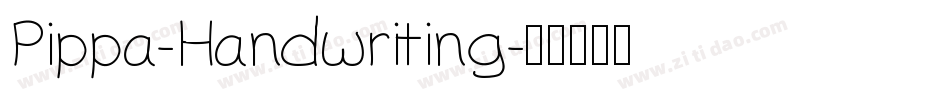 Pippa-Handwriting字体转换