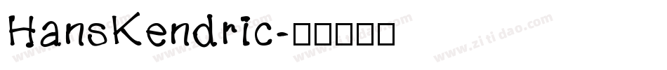 HansKendric字体转换