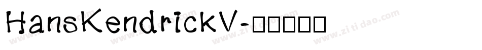 HansKendrickV字体转换