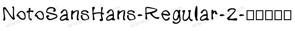 NotoSansHans-Regular-2字体转换