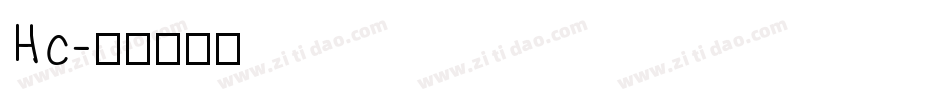 Hc字体转换