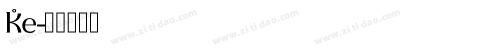 Hc字体转换
