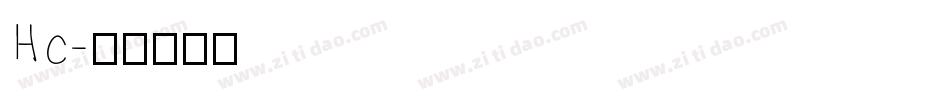 Hc字体转换