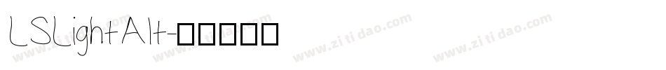LSLightAlt字体转换