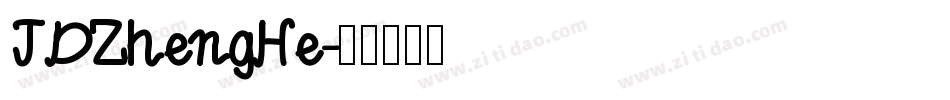 JDZhengHe字体转换