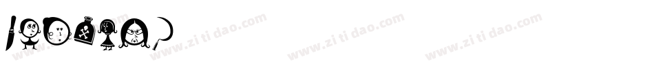 Widows字体转换