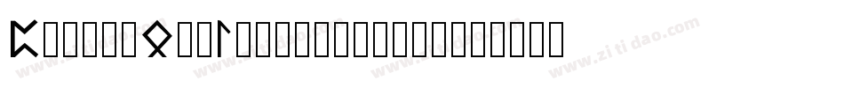 AppmiaHexRegular-a7l5字体转换