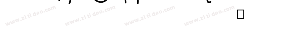 SpancerHighItalic-gxBYY字体转换