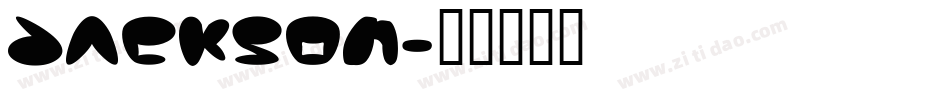 Jackson字体转换