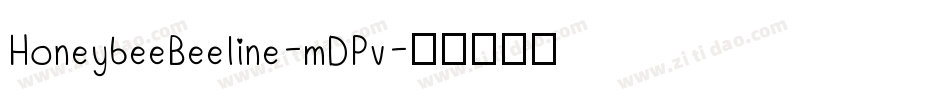 HoneybeeBeeline-mDPv字体转换