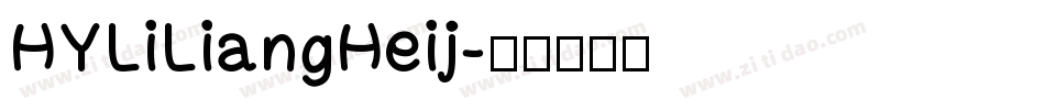 HYLiLiangHeij字体转换