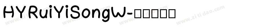 HYRuiYiSongW字体转换