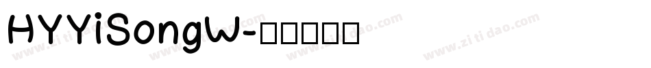 HYYiSongW字体转换