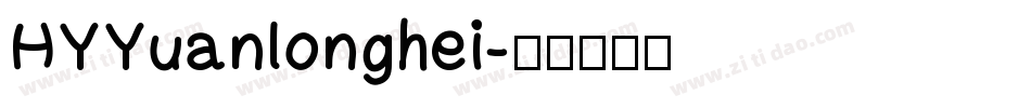 HYYuanlonghei字体转换