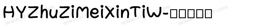 HYZhuZiMeiXinTiW字体转换