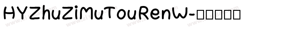 HYZhuZiMuTouRenW字体转换