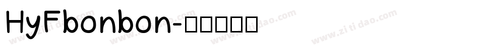 HyFbonbon字体转换