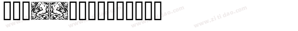 Woodcut-1字体转换