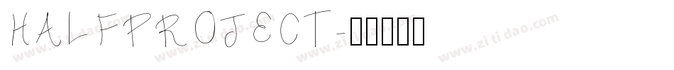 HALFPROJECT字体转换