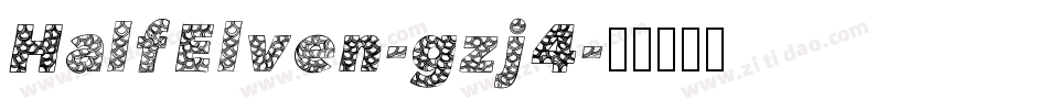 HalfElven-gzj4字体转换