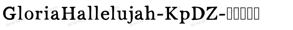 GloriaHallelujah-KpDZ字体转换