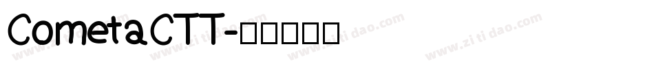 CometaCTT字体转换
