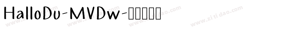 HalloDu-MVDw字体转换