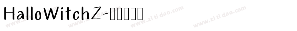 HalloWitchZ字体转换
