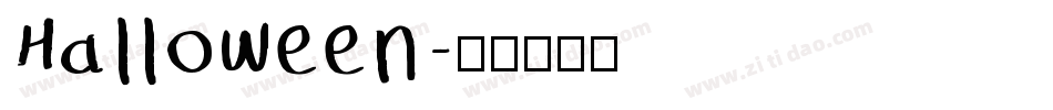 Halloween字体转换