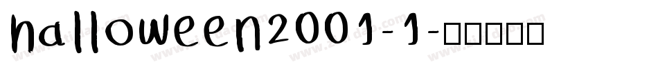 halloween2001-1字体转换