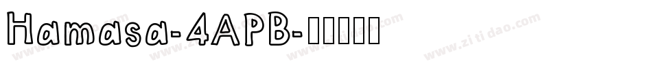 Hamasa-4APB字体转换