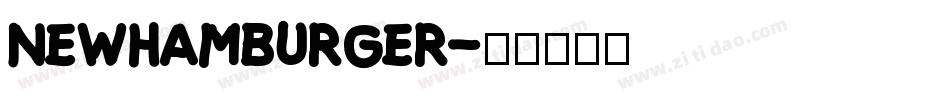 NewHamburger字体转换