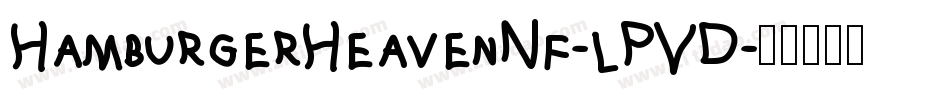 HamburgerHeavenNf-lPVD字体转换