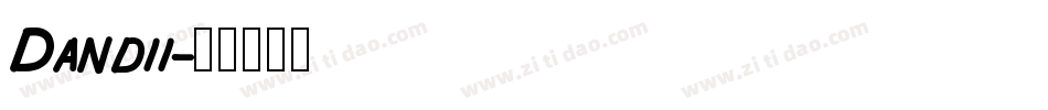 Dandii字体转换