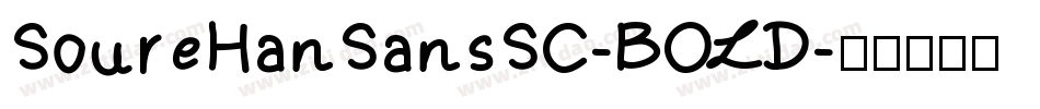 SoureHanSansSC-BOLD字体转换