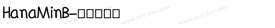 HanaMinB字体转换