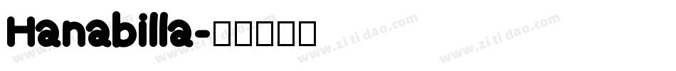 Hanabilla字体转换