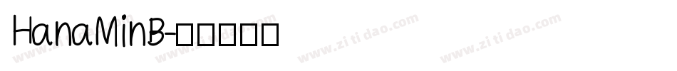 HanaMinB字体转换