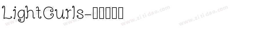 LightCurls字体转换