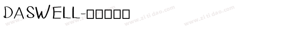 DASWELL字体转换