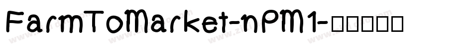 FarmToMarket-nPM1字体转换