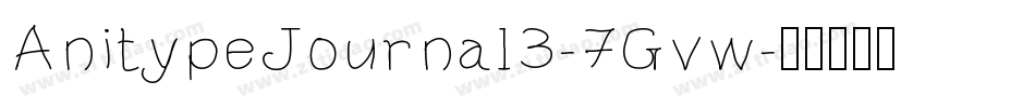 AnitypeJournal3-7Gvw字体转换