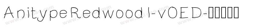 AnitypeRedwood1-v0ED字体转换