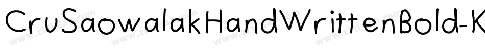 CruSaowalakHandWrittenBold-Kyry字体转换