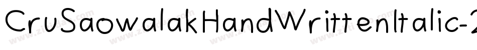 CruSaowalakHandWrittenItalic-2rod字体转换